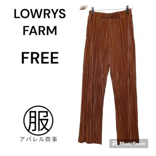 ローリーズファーム(LOWRYS FARM)のローリーズファーム　プリーツパンツ　フリーサイズ　ブラウン　ボトムス(カジュアルパンツ)