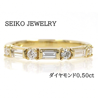 セイコー(SEIKO)のるんるん様専用SEIKO JEWELRY  K18 ダイヤモンド リング(リング(指輪))