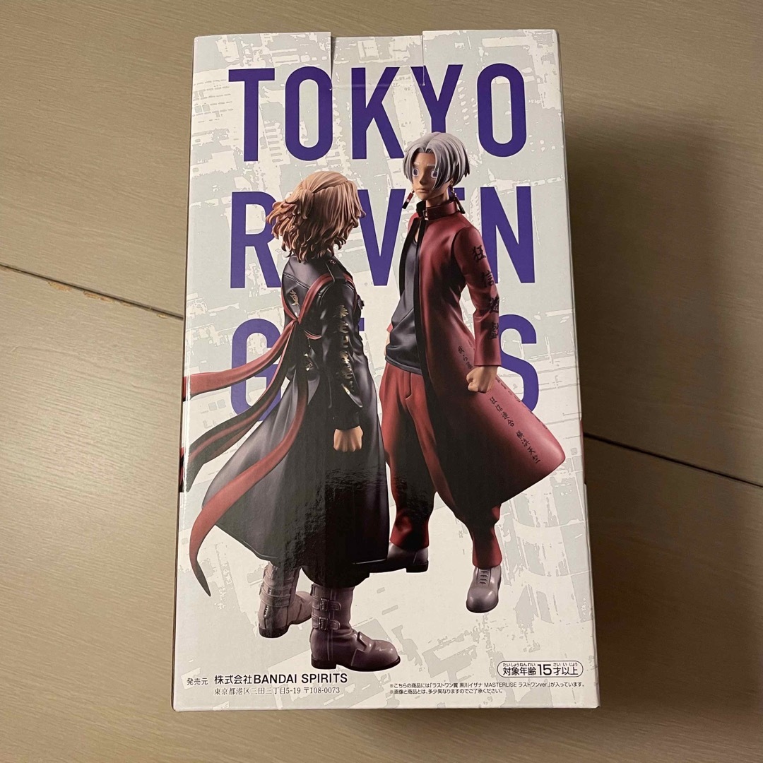 東京リベンジャーズ東京リベンジャーズ　一番くじ　イザナ　ラストワン賞