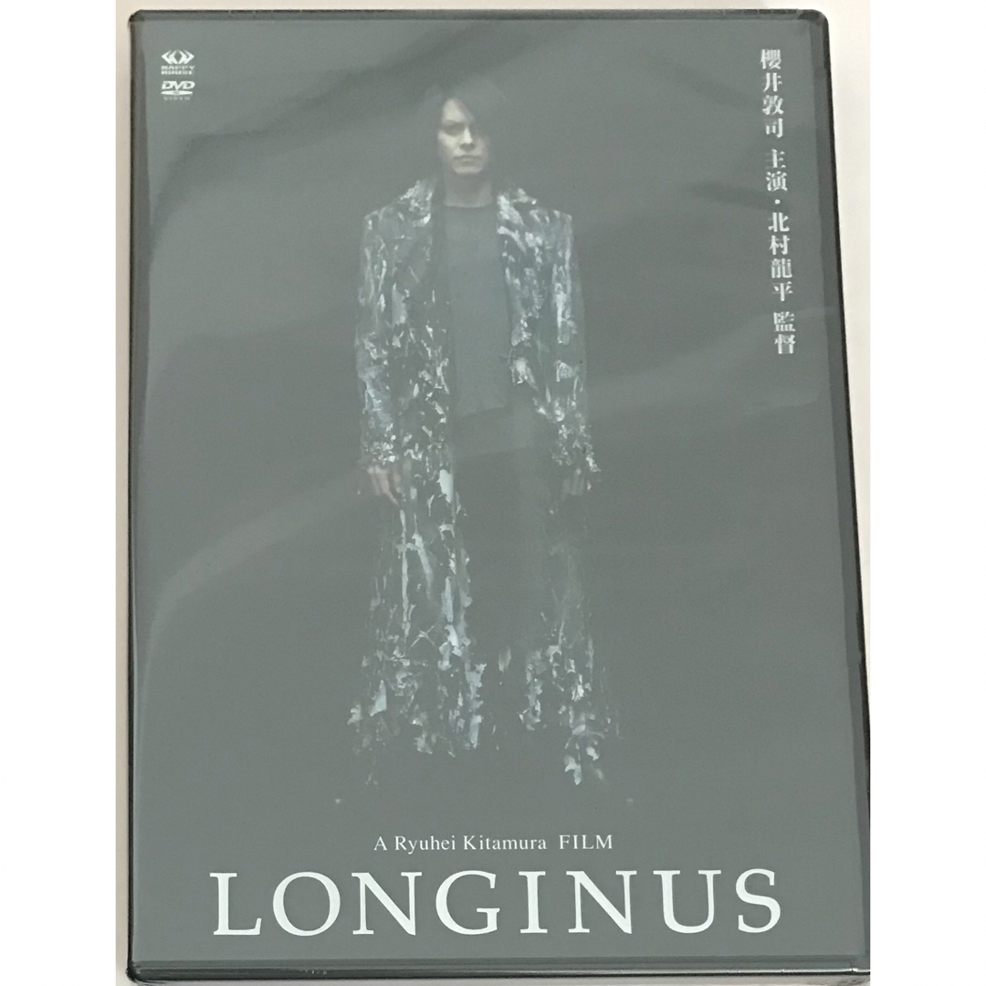 15800 円 超目玉 BUCK-TICK 櫻井敦司 ロンギヌス DVD LONGINUS DVD