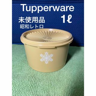 TupperwareBrands(イエロー/黄色系)のフリマアイテム一覧 TupperwareBrands(イエロー/黄色系)のフリマアイテム一覧