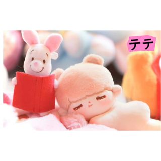 ボウダンショウネンダン(防弾少年団(BTS))のbtsぬいぐるみ　テテ　入手困難品⭐️(ぬいぐるみ)