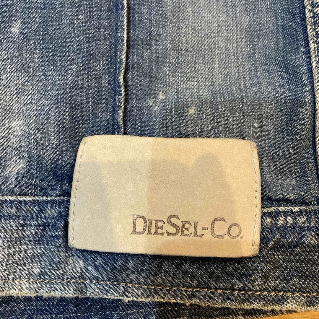 DIESEL(ディーゼル)のディーゼル　デニムジャケット メンズのジャケット/アウター(Gジャン/デニムジャケット)の商品写真