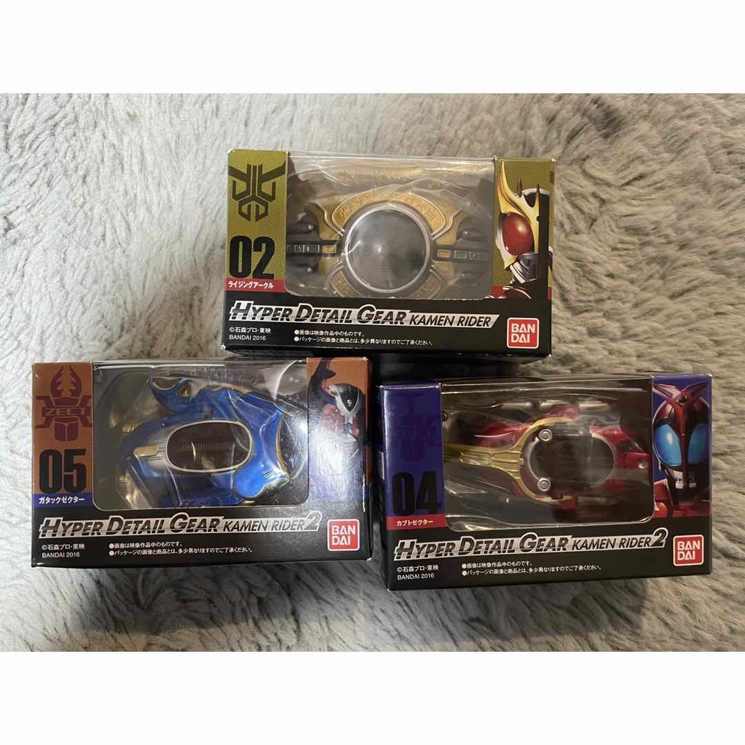 日本最大級 新品未開封 HYPER GEAR DETAIL 2024年最新】Yahoo 日本最大級 新品未開封 HYPER GEAR DETAIL 2024年最新】Yahoo