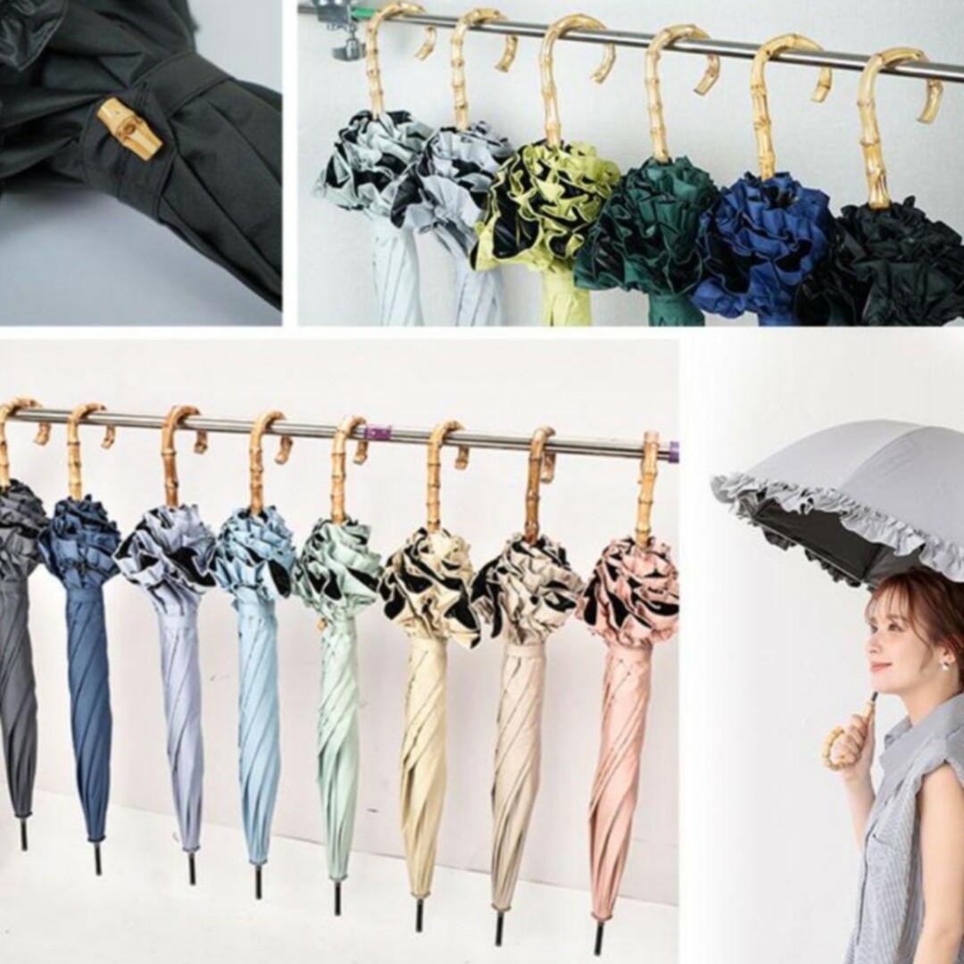 pink trick(ピンクトリック)の100%遮光　晴雨兼用長傘　ミントグリーン レディースのファッション小物(傘)の商品写真