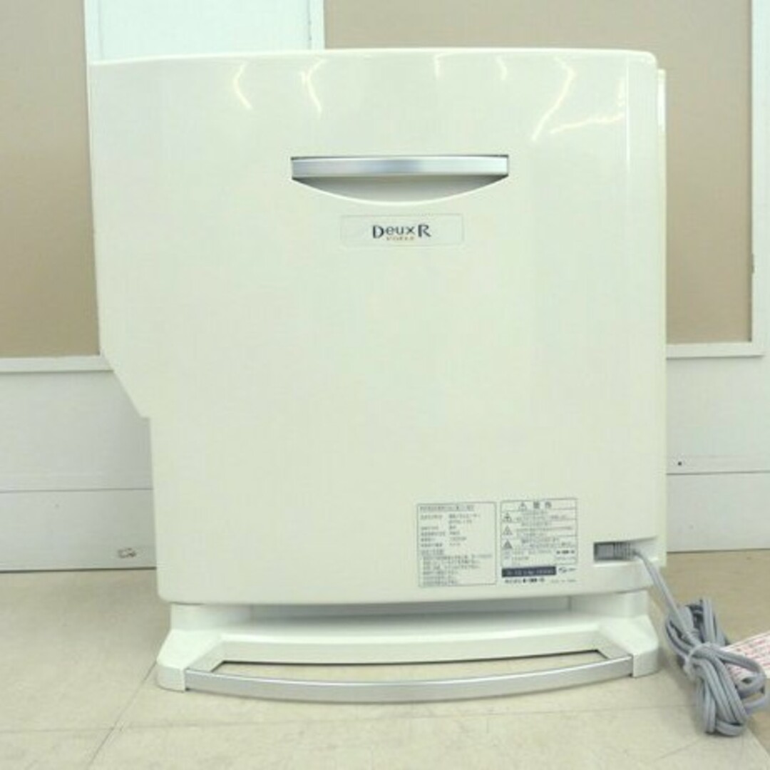 未使用品】 トヨトミ 遠赤外線電気パネルヒーター EPH-123F W - 電気 未使用品】 トヨトミ 遠赤外線電気パネルヒーター EPH-123F W - 電気
