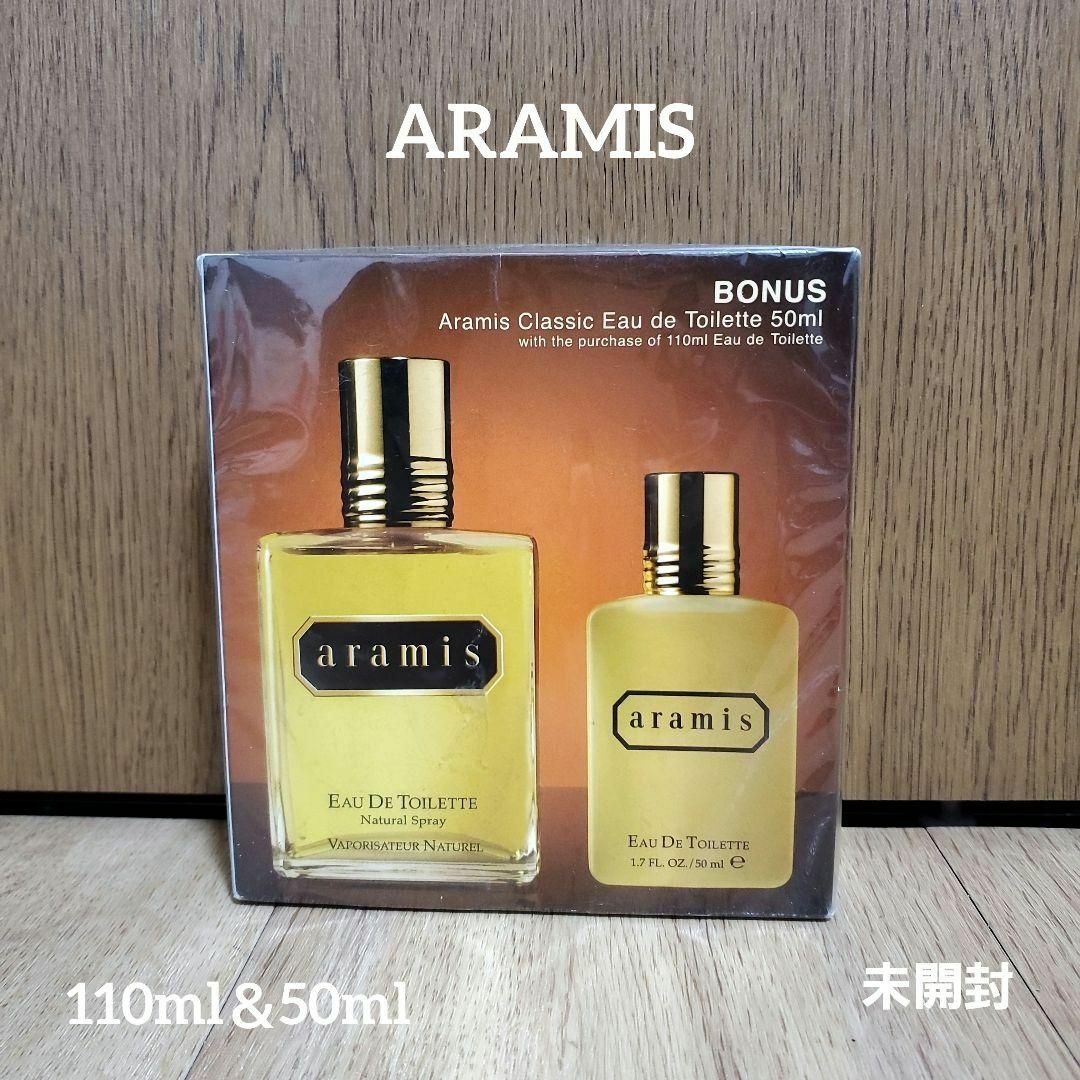 新品　アラミス ARAMIS トラベルセット EDT SP 110ml＆50ml香水