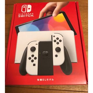 ニンテンドースイッチ(Nintendo Switch)の新品未開封 Nintendo Switch 有機ELモデル 本体 スイッチ(家庭用ゲーム機本体)