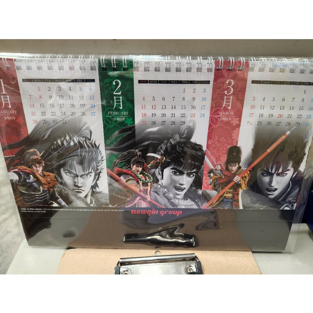 ニューギン 花の慶次 2024 卓上カレンダー 令和6年 - パチンコ