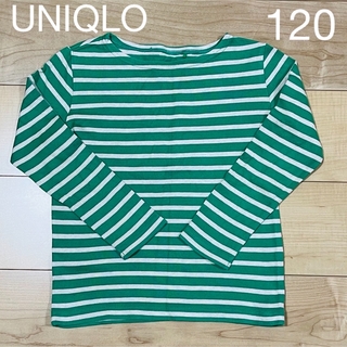 ユニクロ(UNIQLO)のユニクロ　120  ボーダー　長袖　子供(Tシャツ/カットソー)