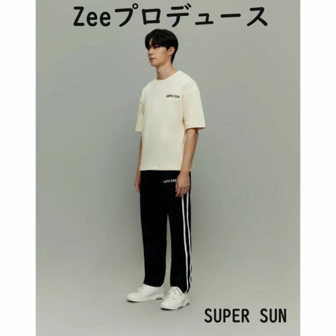 SUPER SUN☆Zeeブランド☆トラックパンツ（黒・サイズ1）ストレート幅サイズ1重量