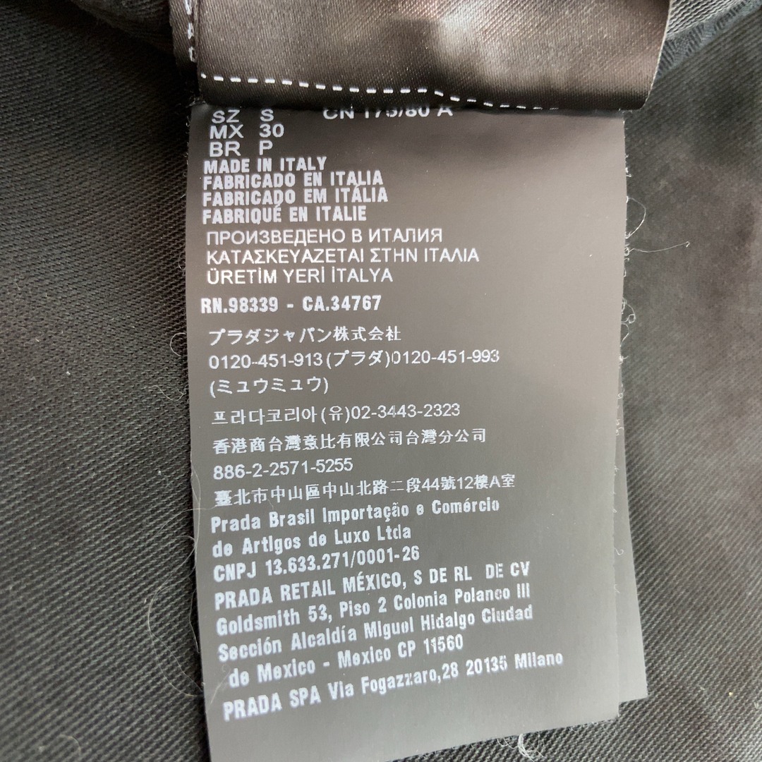 PRADA(プラダ)の【PRADA プラダ】【2023年モデル Black Cotton Satin Cargo Pant S コットン ブラック トライアングルステッチ SPH286】【国内正規品】 メンズのパンツ(ワークパンツ/カーゴパンツ)の商品写真