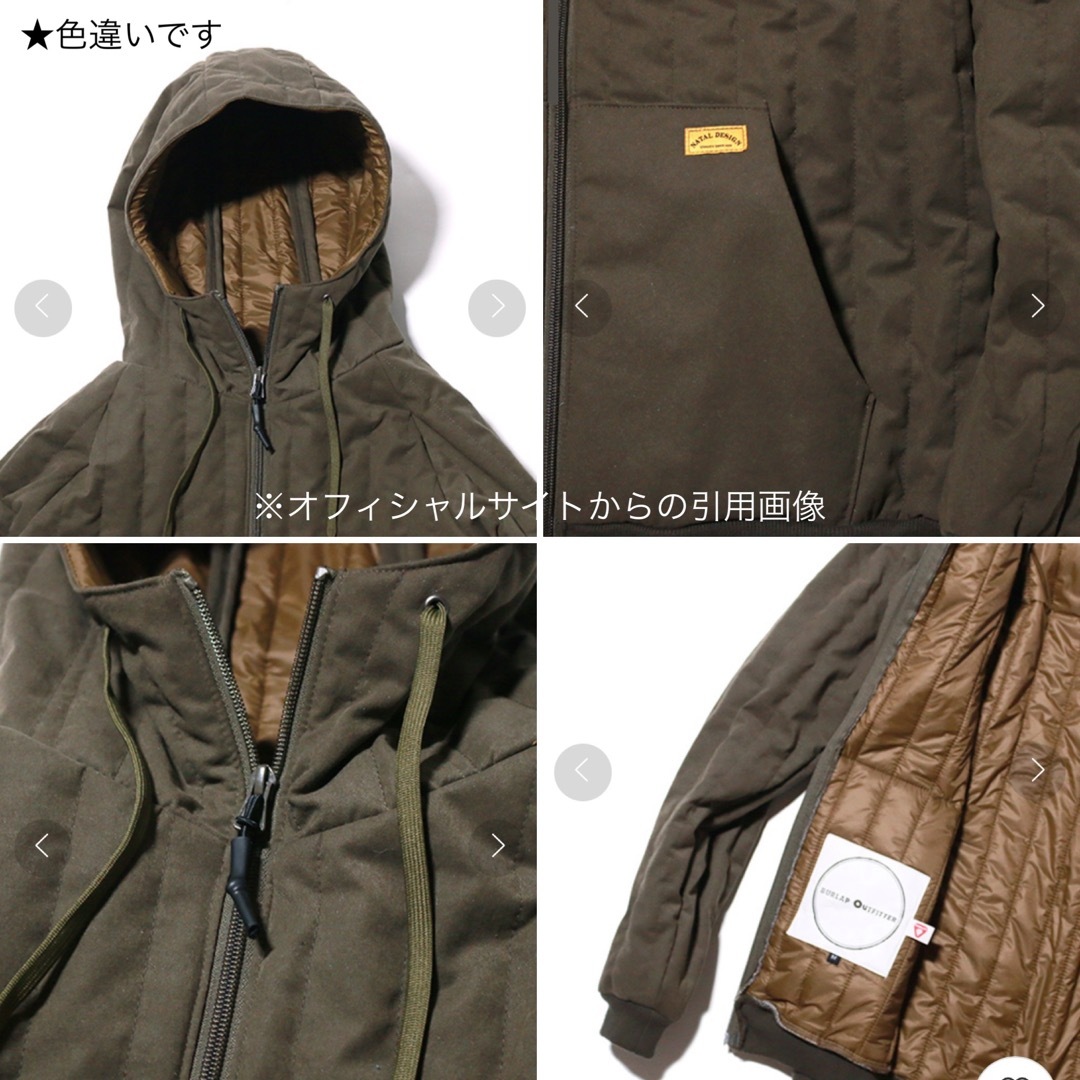 NATAL DESIGN(ネイタルデザイン)のネイタルデザイン HIGHLAND PRIMALOFT HOODY  Sサイズ メンズのジャケット/アウター(ダウンジャケット)の商品写真