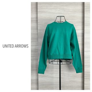 ユナイテッドアローズ(UNITED ARROWS)の新品◆ユナイテッドアローズ　UWSCスウェットプルオーバー(トレーナー/スウェット)