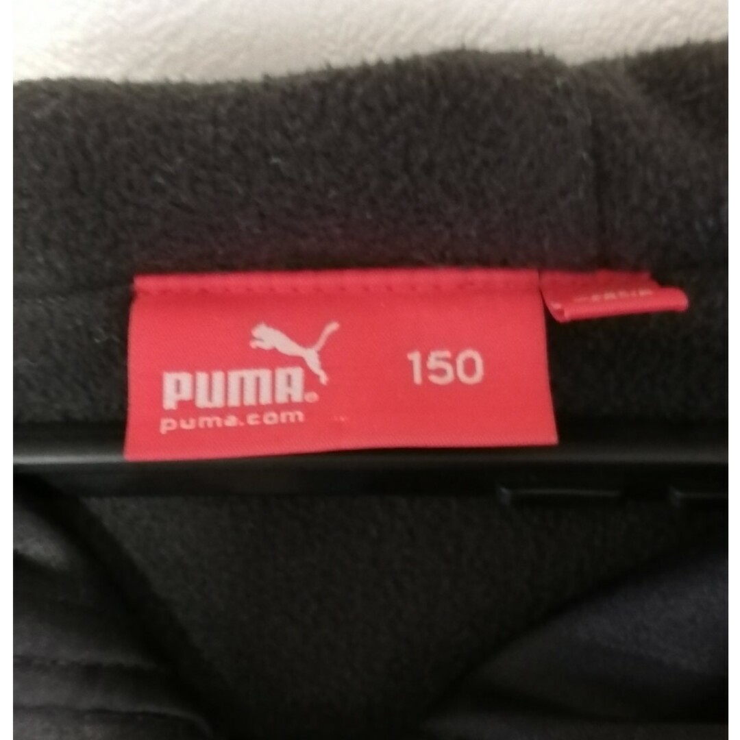 PUMA(プーマ)のキッズ用ベンチウェアーsize150 スポーツ/アウトドアのサッカー/フットサル(ウェア)の商品写真