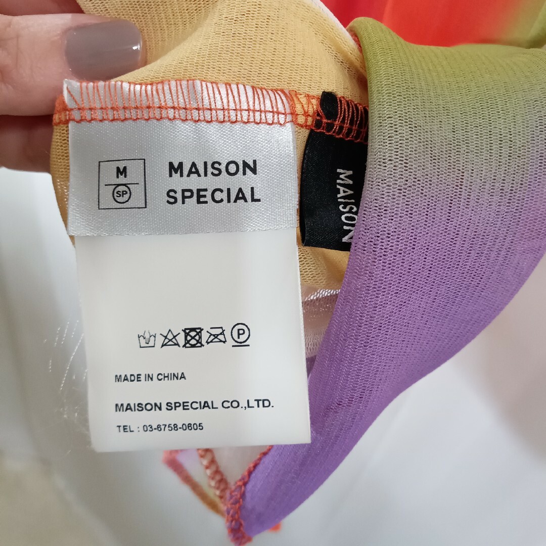 MAISON SPECIAL(メゾンスペシャル)のMAISON SPECIAL グラデーションカラーシアートップス レディースのトップス(カットソー(長袖/七分))の商品写真