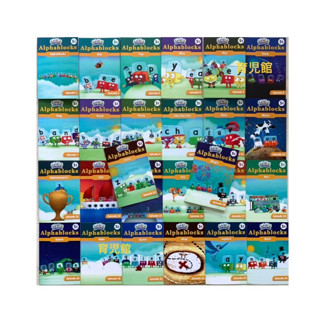 Alphablocksアルファブロックス絵本26冊全冊音源付動画付マイヤペン対応 Alphablocksアルファブロックス絵本26冊全冊音源付動画付マイヤペン対応
