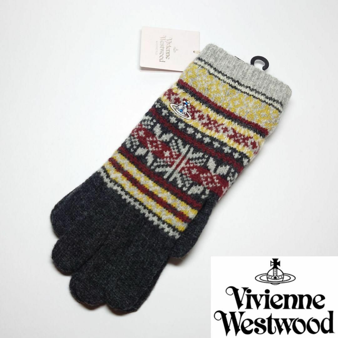 Vivienne Westwood(ヴィヴィアンウエストウッド)の【新品タグ付き】ヴィヴィアンウエストウッド 手袋/グローブ102 メンズのファッション小物(手袋)の商品写真