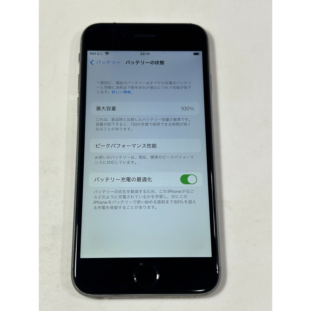 Apple(アップル)のiPhone6s  64GB  simフリー スマホ/家電/カメラのスマートフォン/携帯電話(スマートフォン本体)の商品写真