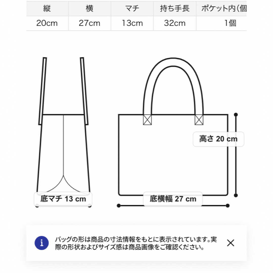 SNIDEL(スナイデル)の新作新品🌷スナイデル キルティングロゴバッグ レディースのバッグ(ハンドバッグ)の商品写真