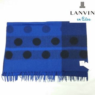 LANVIN en Bleu(ストール/パシュミナ)のフリマアイテム一覧 LANVIN en Bleu(ストール/パシュミナ)のフリマアイテム一覧