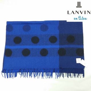 ランバンオンブルー(LANVIN en Bleu)の【新品タグ付き】ランバンオンブルー 大判ストール(ストール/パシュミナ)