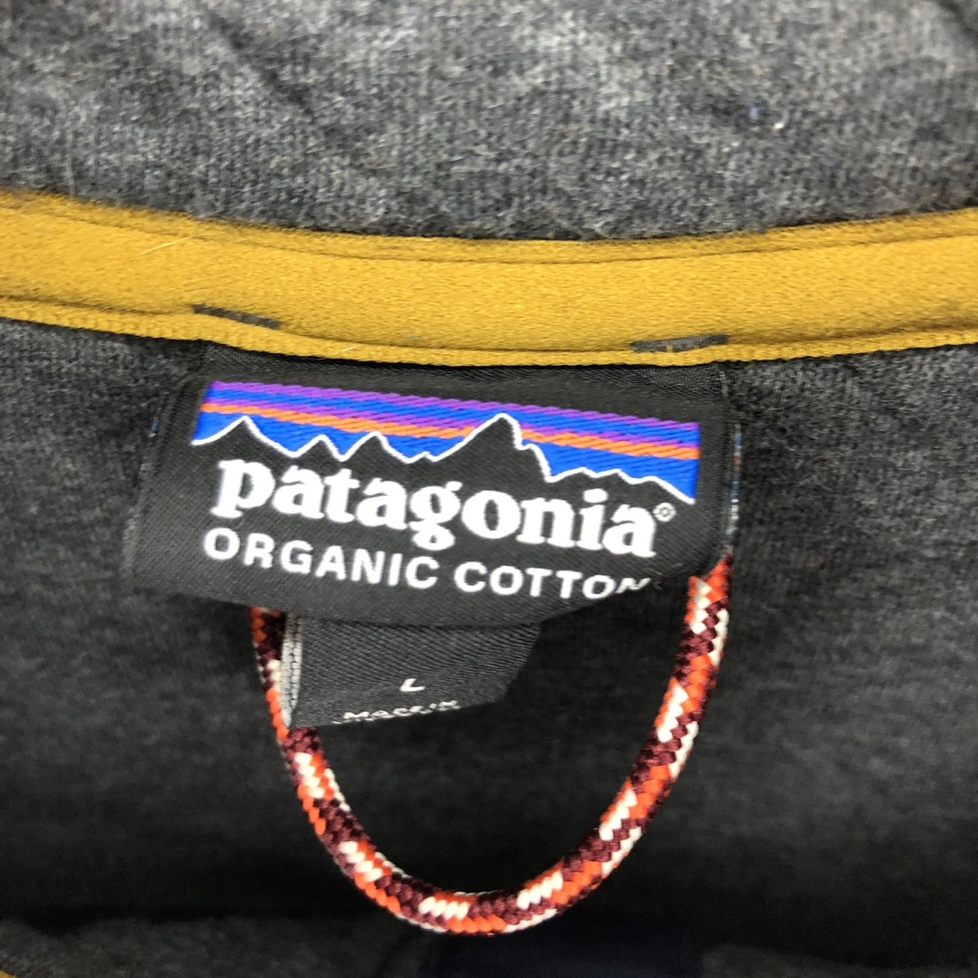 patagonia(パタゴニア)の古着 16年製 パタゴニア Patagonia ORGANIC COTTON オーガニックコットン 25371FA16 フリースプルオーバー メンズL /eaa397061 メンズのジャケット/アウター(その他)の商品写真