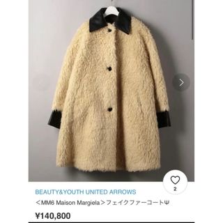 エムエムシックス(MM6)のmm6 maison margiela フェイクファーテディコート(毛皮/ファーコート)