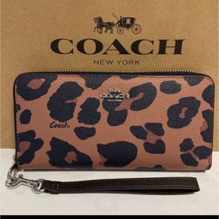 コーチ(COACH)の新品　coach  長財布　コーチ　レディース　メンズ　レオパード　ヒョウ(財布)