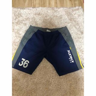 アスレタ(ATHLETA)の関東第一高校サッカー部　ジャージ　下(ウェア)