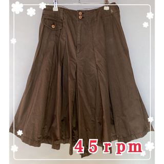 フォーティーファイブアールピーエム(45rpm)の⭐️45rpm スカート　カーキ　コットン100 日本製(ひざ丈スカート)