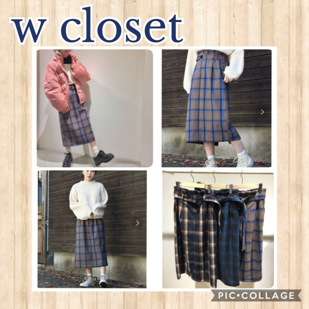 w closet(ダブルクローゼット)のw closet ウール混ベルト付きタータンチェックスカート 冬 タイトスカート レディースのスカート(ロングスカート)の商品写真