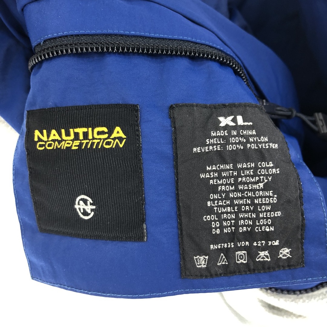 NAUTICA(ノーティカ)の古着 ノーティカ NAUTICA COMPETITION リバーシブル ナイロンジャケット メンズXL /eaa394351 メンズのジャケット/アウター(ナイロンジャケット)の商品写真