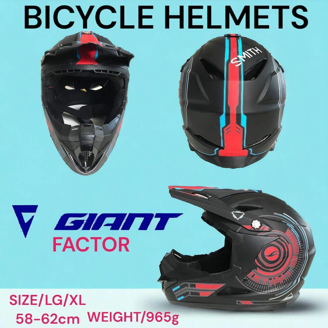 GIANT MTBオフロードヘルメットフルフェイスFACTOR LG/XLmtb