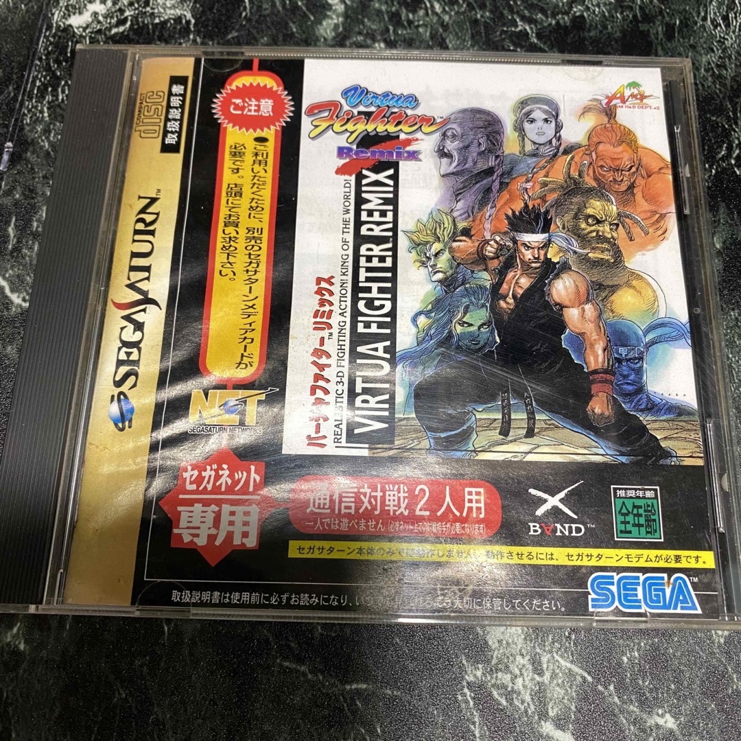 送料無料 レア バーチャファイターリミックス セガネット対応 送料無料 レア バーチャファイターリミックス セガネット対応