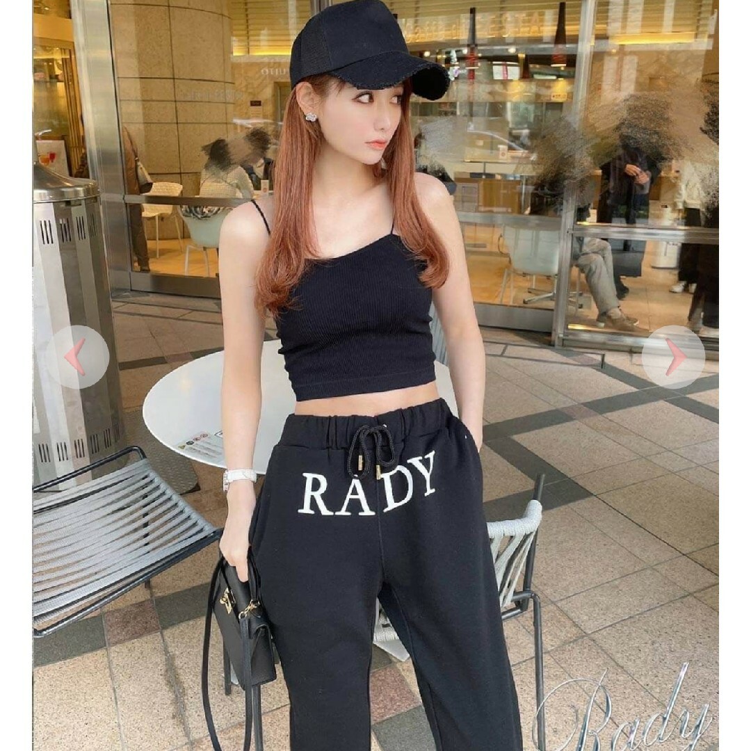 Rady(レディー)のradyロゴパンツ レディースのパンツ(カジュアルパンツ)の商品写真