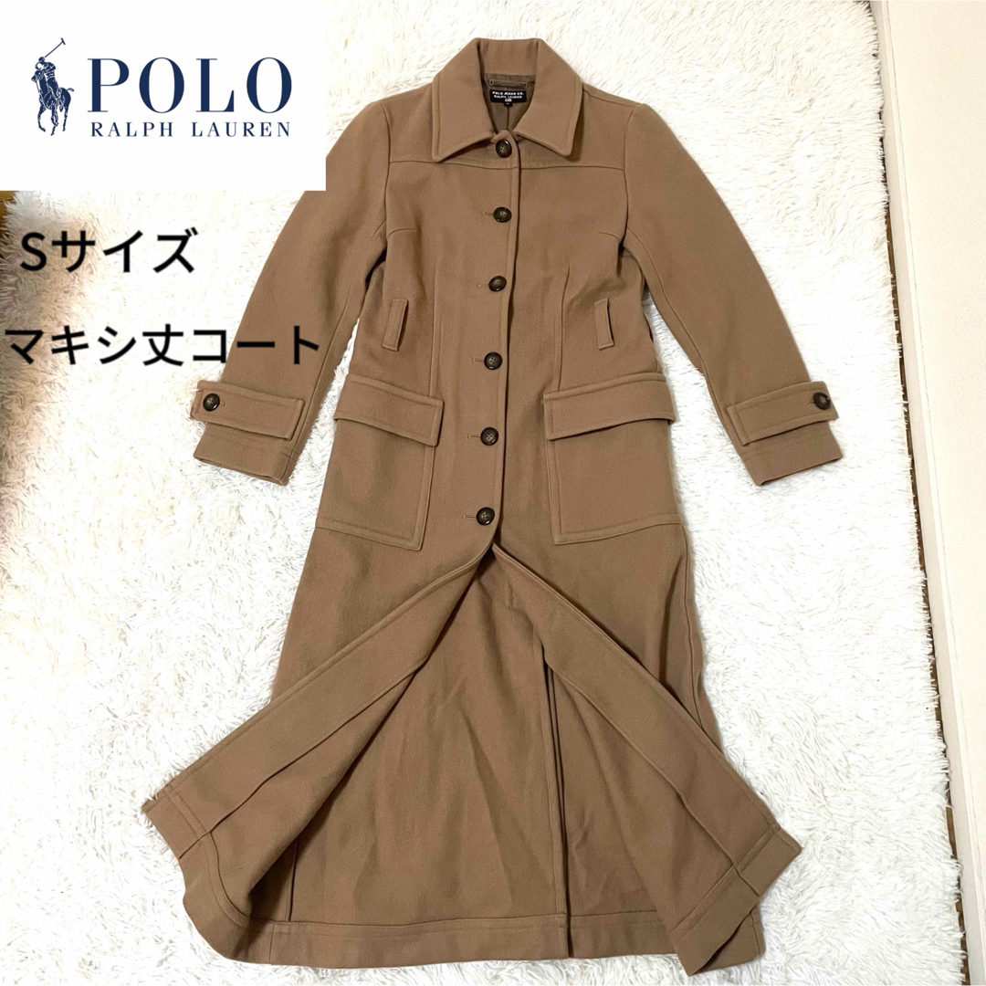 Ralph Lauren - 美品 ポロラルフローレン マキシ丈 ウール