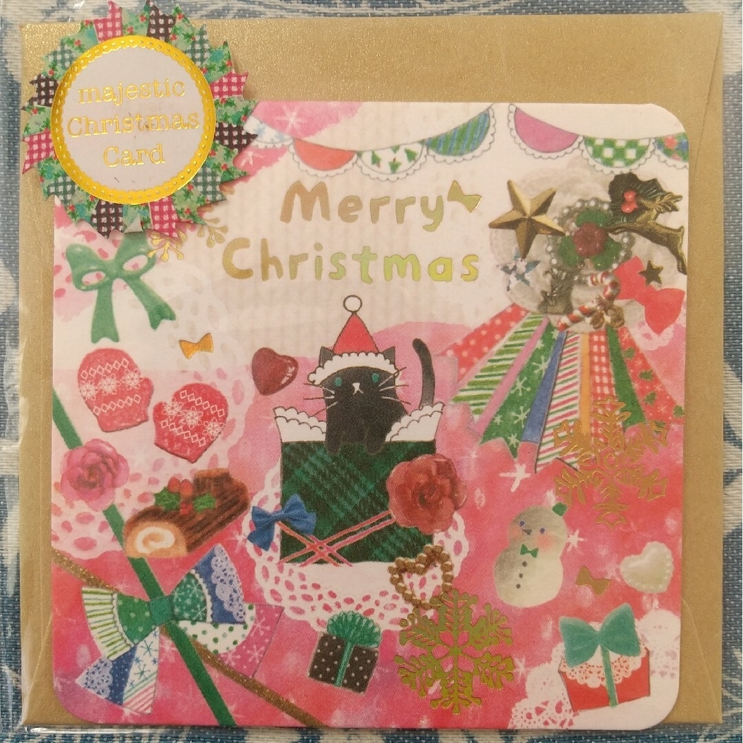 クリスマスカード ３種類セット エンタメ/ホビーのおもちゃ/ぬいぐるみ(キャラクターグッズ)の商品写真