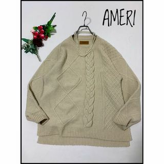 アメリヴィンテージ(Ameri VINTAGE)の【美品】アメリ UNDRESSED ASYMMETRY CABLE KNIT(ニット/セーター)