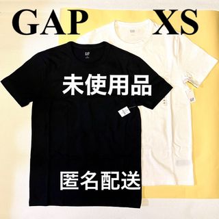 ギャップ(GAP)のGAPメンズXSサイズ Tシャツ タグ付き　新品未使用　白黒2枚セット(Tシャツ/カットソー(半袖/袖なし))