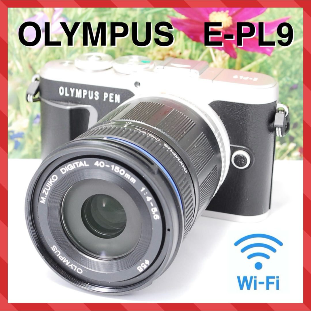 OLYMPUS - ❤️WIFI 転送OK❤️高画質❤️軽量コンパクト