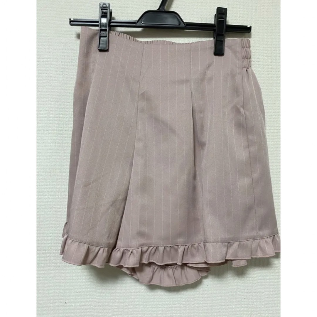 さきまるちゃん セットアップの通販 by pino's shop|ラクマ さきまるちゃん セットアップの通販 by pino's shop|ラクマ