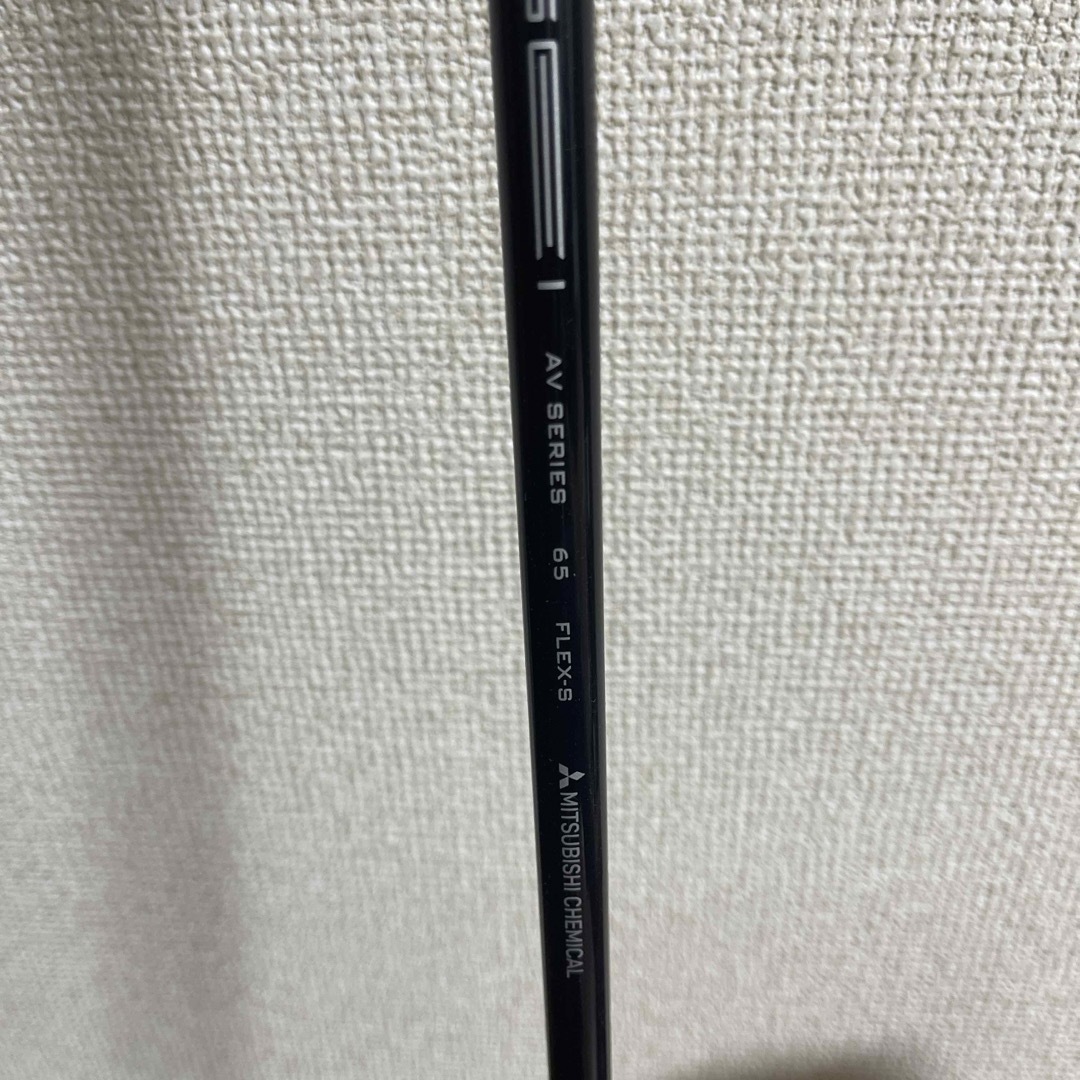 三菱ケミカル(ミツビシケミカル)のTENSEI AV 65 s コブラスリーブ スポーツ/アウトドアのゴルフ(クラブ)の商品写真