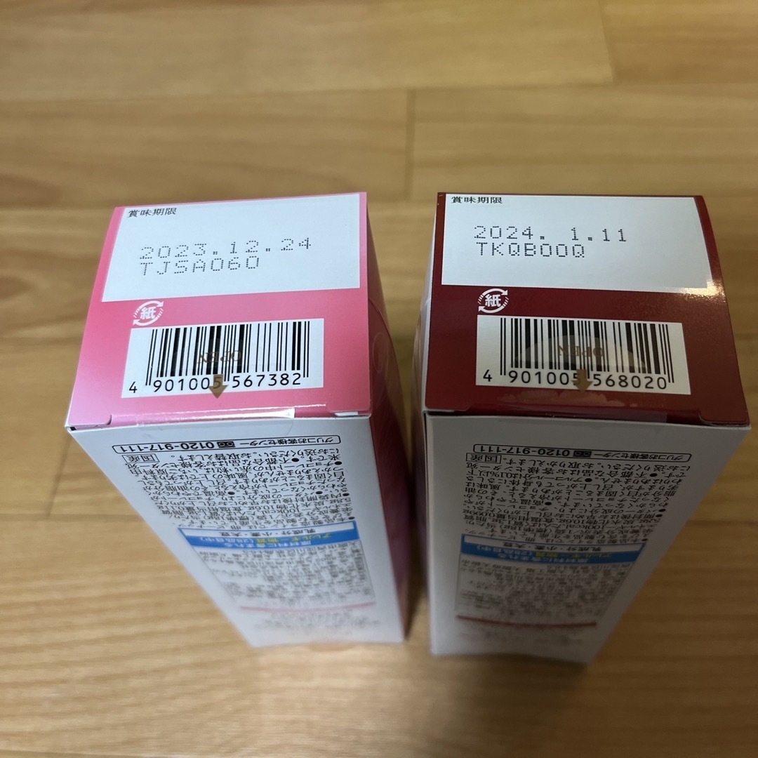 グリコ(グリコ)のバトンドール いちご＆V.S.O.P 食品/飲料/酒の食品(菓子/デザート)の商品写真