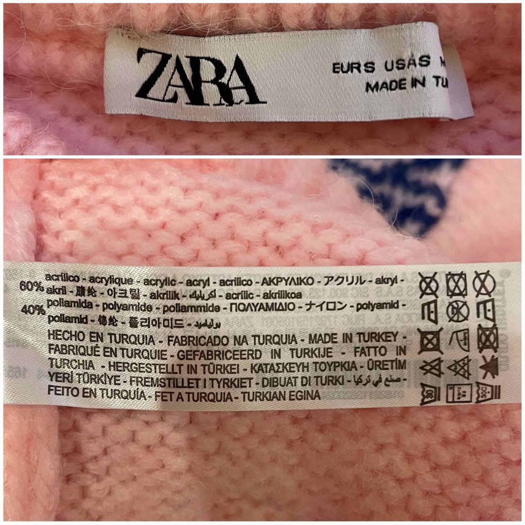 ZARA(ザラ)の未使用　ZARA 幾何学柄ニット　厚手ニット　ノルディック レディースのトップス(ニット/セーター)の商品写真