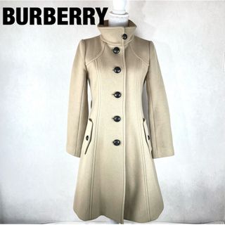 バーバリーブルーレーベル(BURBERRY BLUE LABEL)のバーバリーブルーレーベル　アンゴラ混　ロング　コート　ベージュ　M(ロングコート)