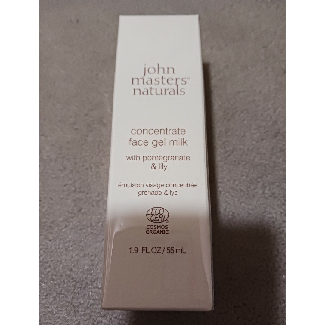 John Masters Organics(ジョンマスターオーガニック)のジョンマスターオーガニックP&Lコンセントレイトフェイスジェルミルク コスメ/美容のスキンケア/基礎化粧品(乳液/ミルク)の商品写真