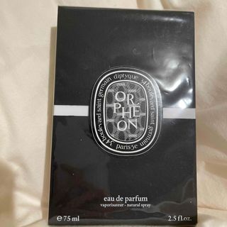 ディプティック(diptyque)のディプティックオードパルファン オルフェオン 75ml(ユニセックス)