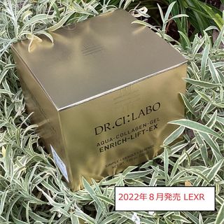 ドクターシーラボ(Dr.Ci Labo)のドクターシーラボ アクア コラーゲンゲル エンリッチリフト２００ｇ（ＬＥＸＲ）(オールインワン化粧品)