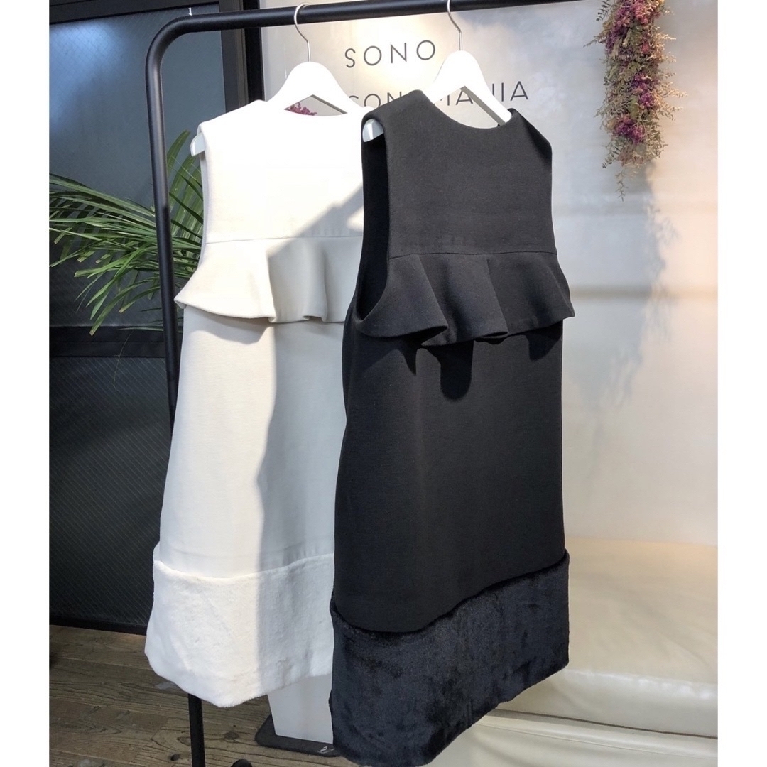 Sono(ソーノ)の【定価24000円】sono バックフリル　ファー　ジレ　ベスト　ソーノ レディースのトップス(ベスト/ジレ)の商品写真